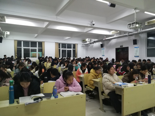 2017级口腔7.8班成功举办“往昔年味”主题班会