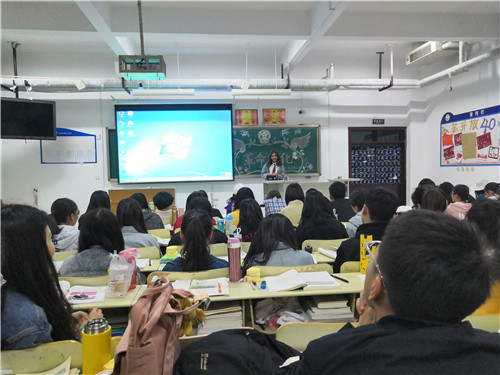 2018级口腔3.4班成功举办“革命文化教育”主题班会