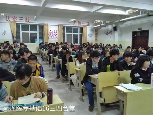 2016级口腔3.4班成功举办“保护环境”主题班会