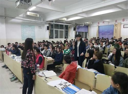 2016级口腔1.2班成功举办“猜词竟答”活动