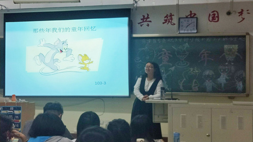 2017级口腔1.2班成功举办“童年”主题班会