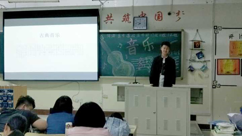 2017级口腔1.2班成功举办“音乐”主题班会