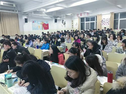 菏泽医专基础医学部2016级口腔医学3.4班举办“心理健康”主题班会
