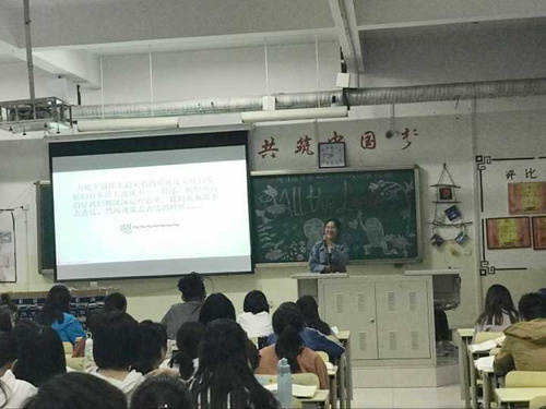 2017级口腔1.2班成功举办“ALL THE LOVE”主题班会