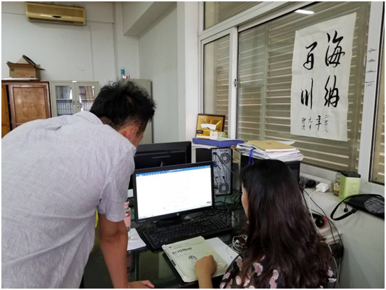 我部物理教研室开展关于教学管理相关规章制度的专题研讨会