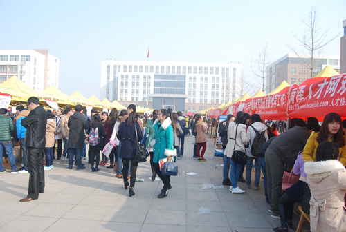我校成功举办山东省鲁西南地区2014年医药卫生类大中专毕业生招聘会
