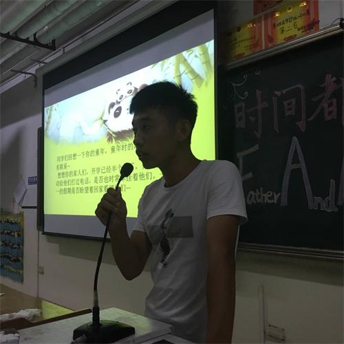 2017级口腔9.10班成功举办“时间都去哪了”主题班会