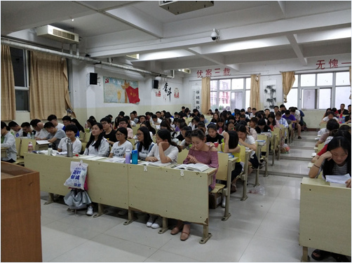 2016级口腔3.4班成功举办“实习，你准备好了吗？”主题班会