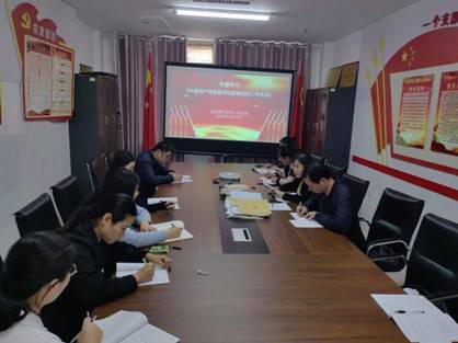 QQ图片20250416094222
