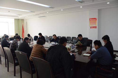 菏泽医专党委中心组认真学习习近平关于党风廉政建设和反腐败斗争论述摘编
